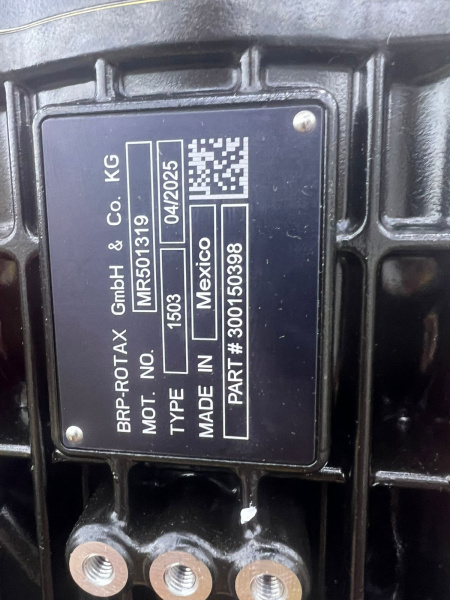 Двигатель Long Block Rotax 1503